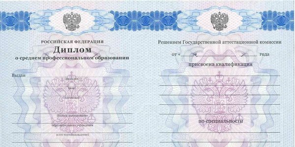 Татарстан